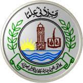 Faisalabad Board 12th Class Special Exams 2021 Result