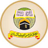 WMAA Matric to MA Men Annual Exams 2022 Date Sheet WMAA Matric to MA Men Annual Exams 2022 Date Sheet