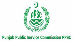 PPSC Junior Clerk MCQs & Typing Test Result 2022