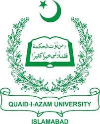 QAU Islamabad BS Lateral Entry Admissions 2022