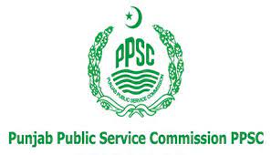 PPSC Sub Inspector Service Quota Merit List 2022