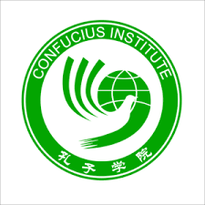 Confucius Institute University of Karachi Chinese Courses Admissions 2022