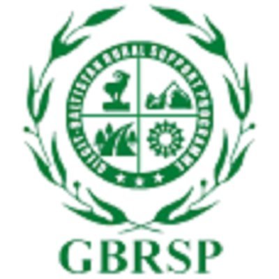 GBRSP Free Courses Admissions 2022 GBRSP Free Courses Admissions 2022