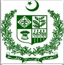 FPSC Manager Finance Test Result 2022