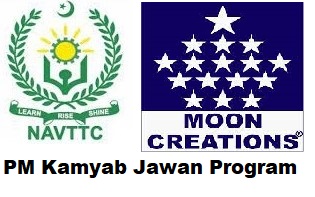 MCSIT PM Kamyab Jawan Free Courses Admissions 2022 MCSIT PM Kamyab Jawan Free Courses Admissions 2022