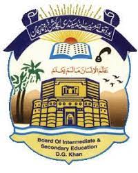 BISE DG Khan Inter Part 1 Online Admission Schedule 2021-23