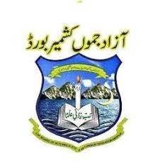 AJK Board 10th Class Special Exams 2022 Result Improvement card