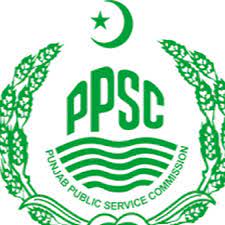PPSC Lahore Assistant Written Test Result 2022