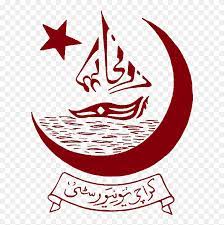 UoK B.Com External Annual Exams Forms Schedule 2021 2022