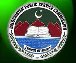 BPSC Deputy District Public Prosecutor Test 2022 Result