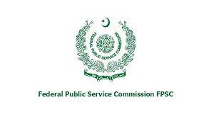 FPSC Inspector Customs / Intelligence Officer Merit List 2022