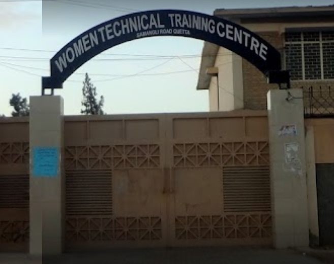 Women Technical Training Centre Quetta Courses Admissions 2022 Women Technical Training Centre Quetta Courses Admissions 2022