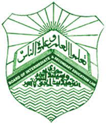 BISE Lahore Inter Quaid-e-Azam Merit Scholarship 2021 2022