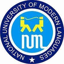 National University of Modern Language BS MS MPhil Admissions 2022