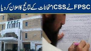 FPSC CSS 2022 MPT Answer Keys