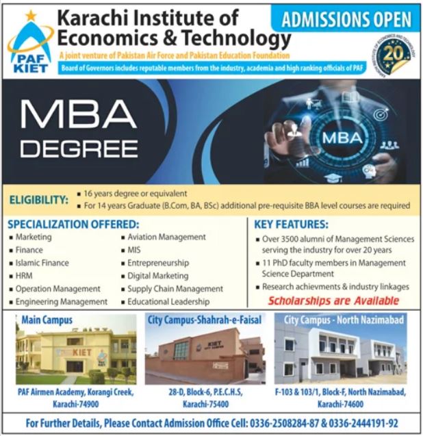 paf-kiet-bs-bba-ms-mba-phd-admissions-2022-result-pk