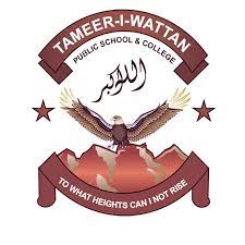 Tameer-i-Wattan Public Schools & Colleges Khatem-ul-Nabiyeen Scholarship 2022