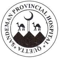 College of Nursing Sandeman Provincial Hospital Quetta Admissions 2022