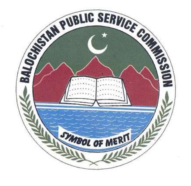 BPSC Research Officer & Computer Operator Merit List 2022