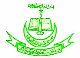 BSEK 9th Class Annual Exams 2021 Scrutiny Forms Schedule BSEK 9th Class Annual Exams 2021 Scrutiny Forms Schedule
