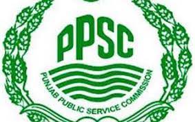 PPSC Asst District Attorney Written Test 2021 Result