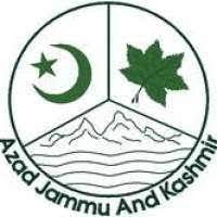 AJKPSC DEO Appointment Written Exams 2022 Schedule AJKPSC DEO Appointment Written Exams 2022 Schedule