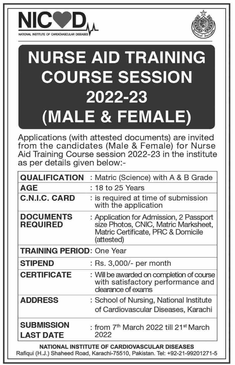 NICVD Karachi Courses Admissions 2022 Result pk aptech-head-office-karachi-phone-number-helpline-number