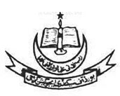 BSEK Karachi SSC Annual Exams 2022 Schedule Extended BSEK Karachi SSC Annual Exams 2022 Schedule Extended