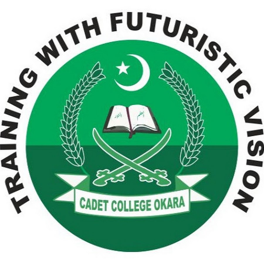 Cadet College Okara Intermediate Admissions 2022