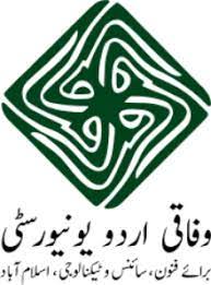 Federal Urdu University MA Islamiat Autumn Exam Result 2022