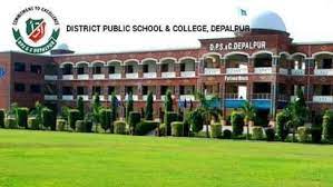 District Public School & College Playgroup Admissions 2022 District Public School & College Playgroup Admissions 2022