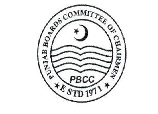 PBCC SSC & HSSC Improvement of Marks Exams 2022 Schedule