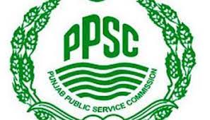 PPSC Asst Director Internal Audit Written Test 2022 Result