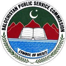 BPSC Jobs Advertisement No 8 2022 BPSC Jobs Advertisement No 8 2022