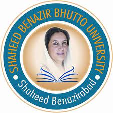 SBBUSBA Zakat Need-Cum Merit Scholarship 2022 SBBUSBA Zakat Need-Cum Merit Scholarship 2022
