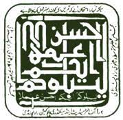 BISE Rawalpindi SSC Part 2 Annual Exams Roll No Slips 2022