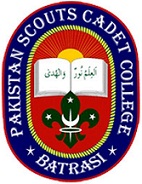 Pakistan Scouts Cadet College Batrasi Admissions 2022