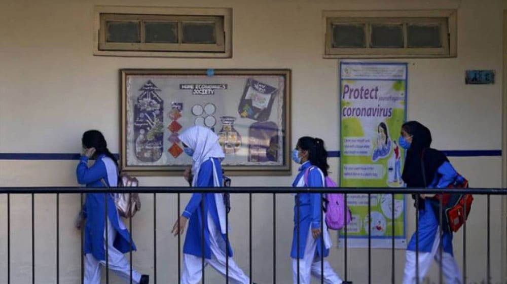Summer Vacations in Punjab 2022 Schedule