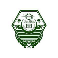 BISE Bahawalpur Inter Part 1 Annual Exams 2022 Date Sheet BISE Bahawalpur Inter Part 1 Annual Exams 2022 Date Sheet