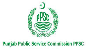 PPSC Naib Tehsildar Written Exams Result 2022