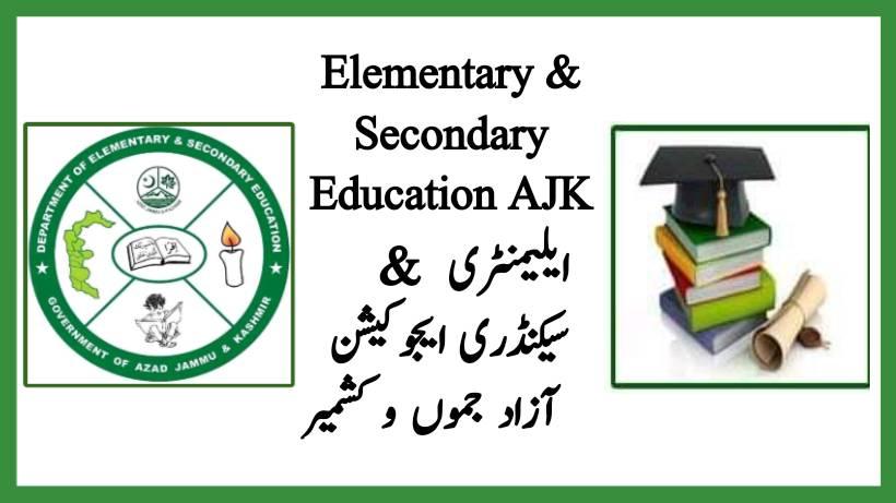 AJK Elementary Board Bagh Annual Exams Result 2022