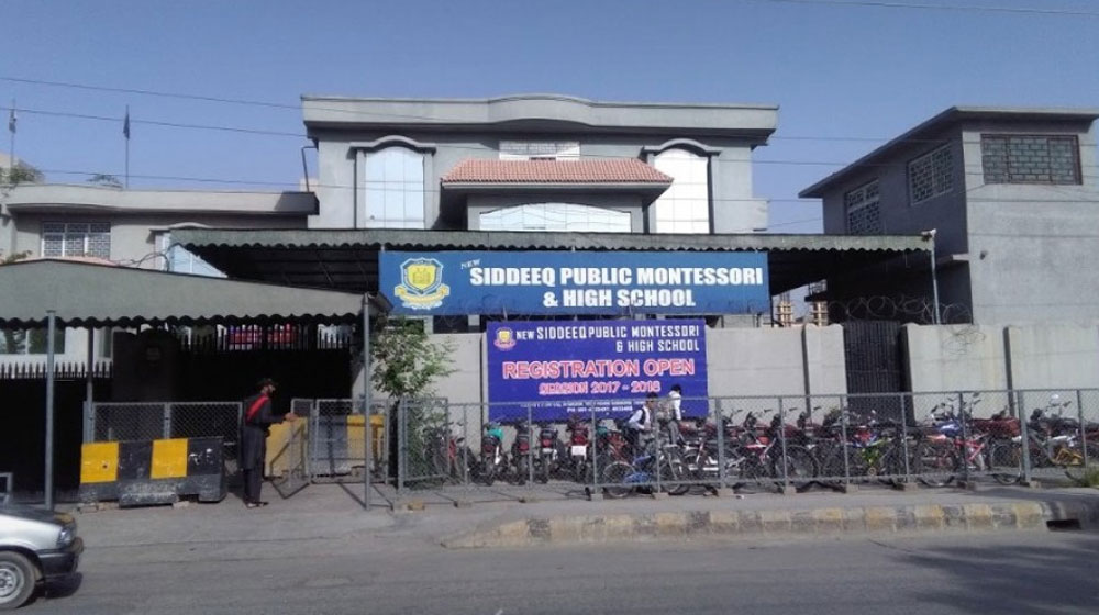 Rawalpindi Islamabad Private Schools Remain Close Due to Long March Rawalpindi Islamabad Private Schools Remain Close Due to Long March