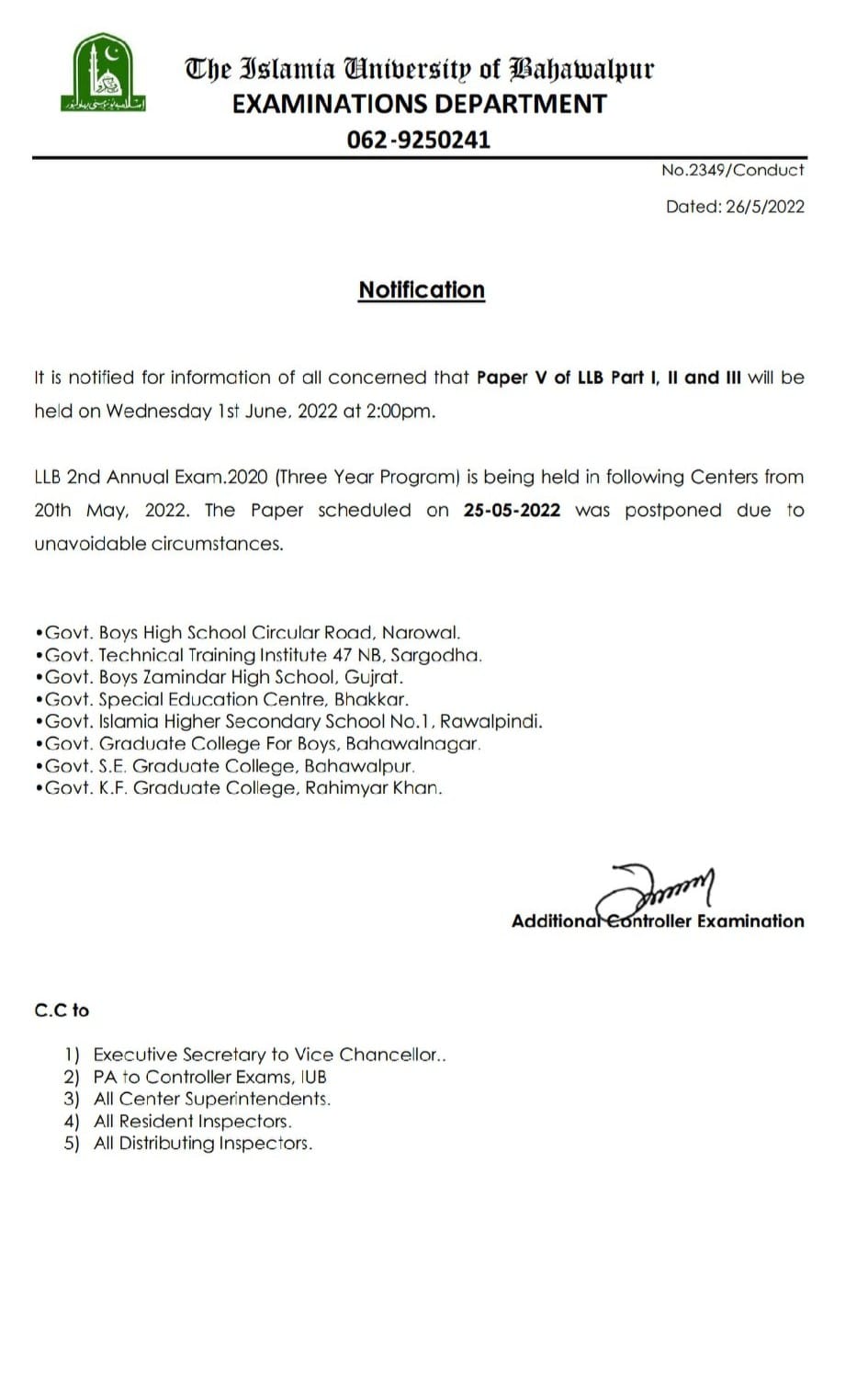 IUB LLB 2nd Annual Exams 2020 Revised Schedule Result.pk