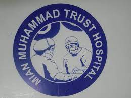 Mian Muhammad Trust Hospital CMW Course Admissions 2022