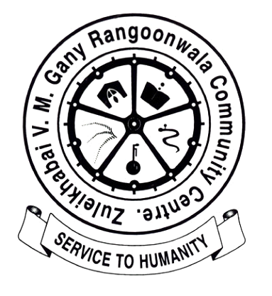 ZVMG Rangoonwala Community Centre Courses Admissions 2022 ZVMG Rangoonwala Community Centre Courses Admissions 2022