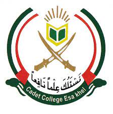 Cadet College Esa Khel Class 9th & 11th Admissions 2022