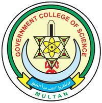 Govt. College Of Science Multan MSc Admissions 2022