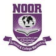 Noor School & College FSc Admissions 2022 Noor School & College FSc Admissions 2022