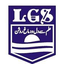 Lahore Grammar School A Level Admissions 2022