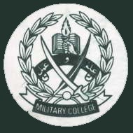 Military College Sui VIII Admissions 2022